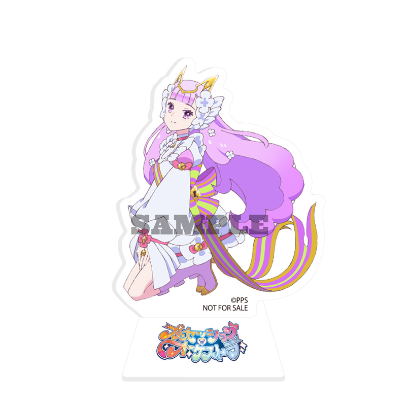 おすわりアクリルスタンド