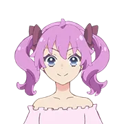 根津あいこ