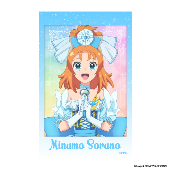 プリンセッション・オーケストラ チェキ風カード リップル