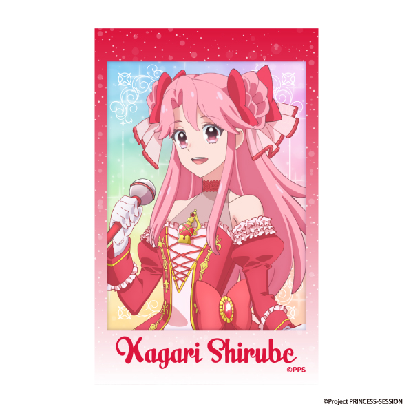 プリンセッション・オーケストラ チェキ風カード ジール