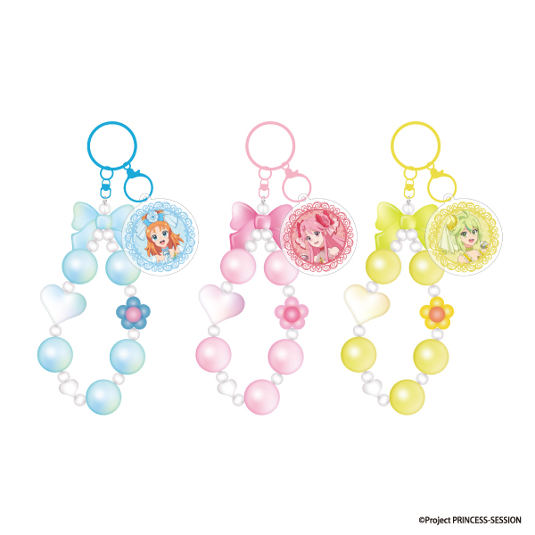 プリンセッション・オーケストラ ビーズストラップ アクリルキーホルダー