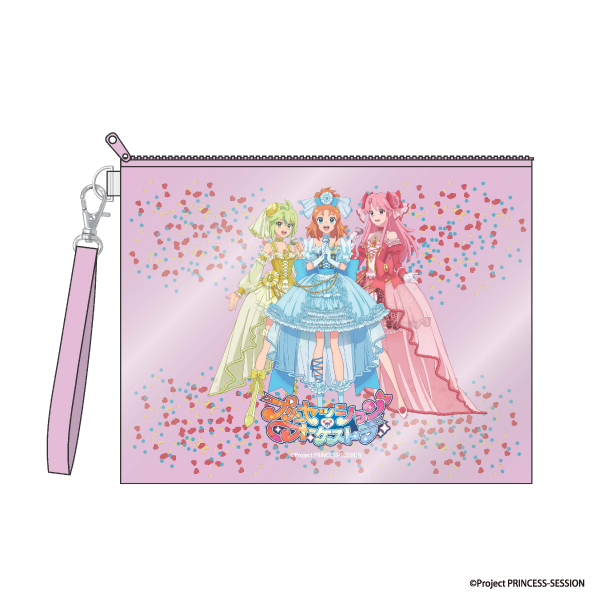 プリンセッション・オーケストラ スパンコール入りPVCポーチ