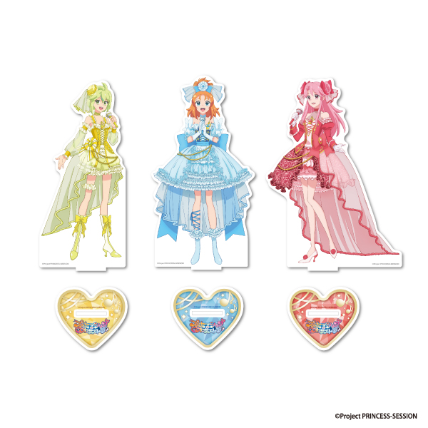 プリンセッション・オーケストラ キャラクターアクリルスタンド