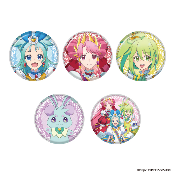 プリンセッション・オーケストラ ランダム缶バッジコレクションB