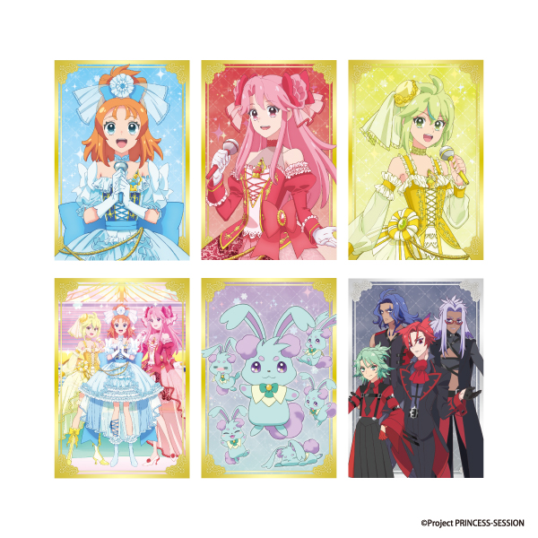 プリンセッション・オーケストラ ポストカード