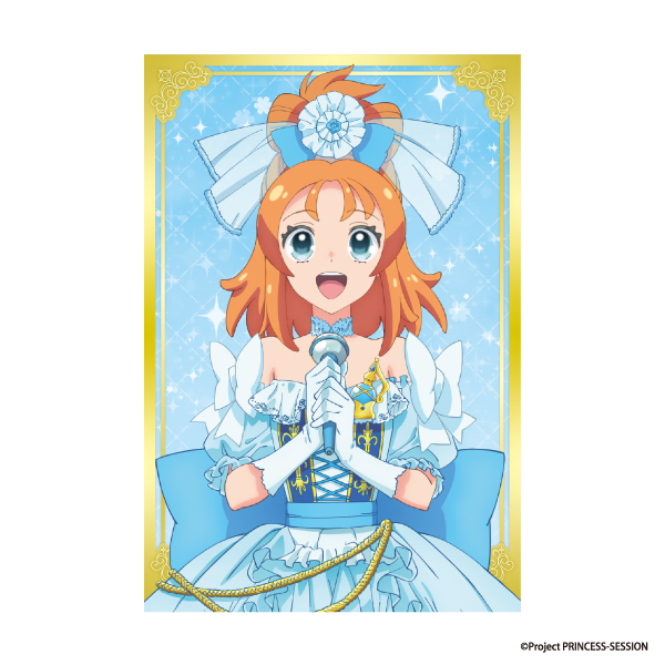 プリンセッション・オーケストラ ポストカード リップル