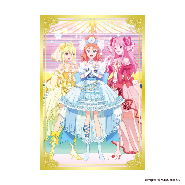 プリンセッション・オーケストラ ポストカード 描きおろし”アイドル”イラスト