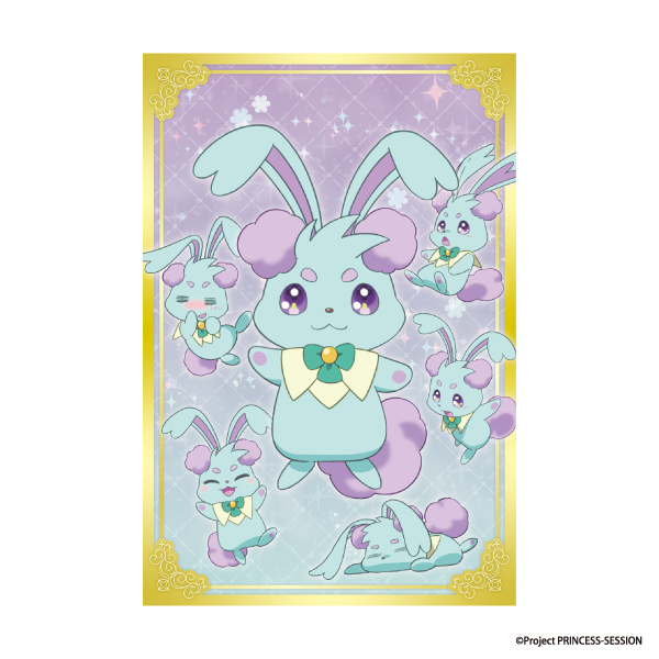 プリンセッション・オーケストラ ポストカード ナビーユ