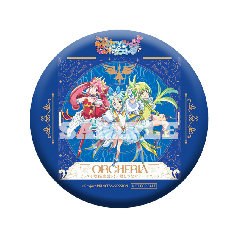 缶バッジ