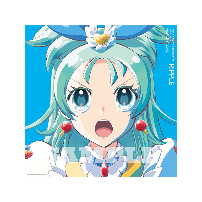 メガジャケ