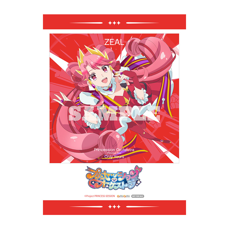 2L判ブロマイド