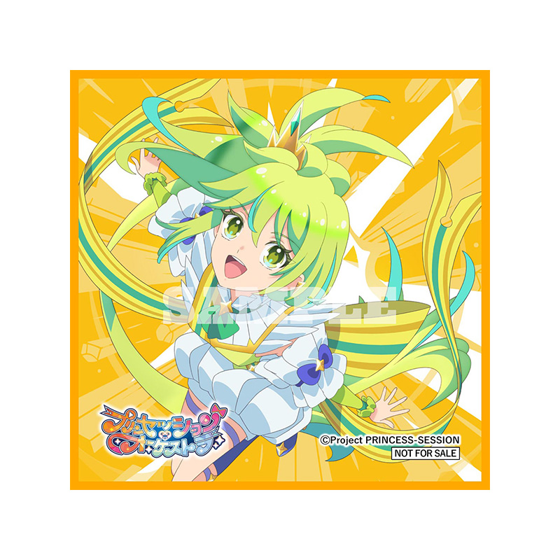 マイクロファイバーコースター