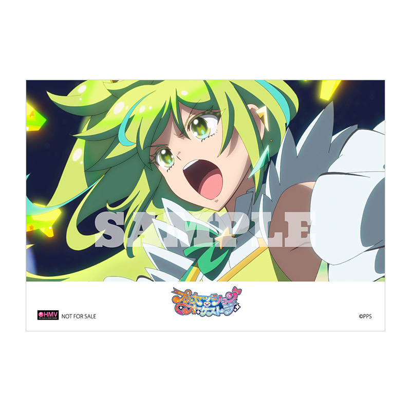 場面写ブロマイド