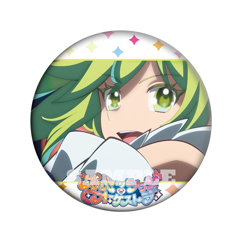 場面写缶バッジ