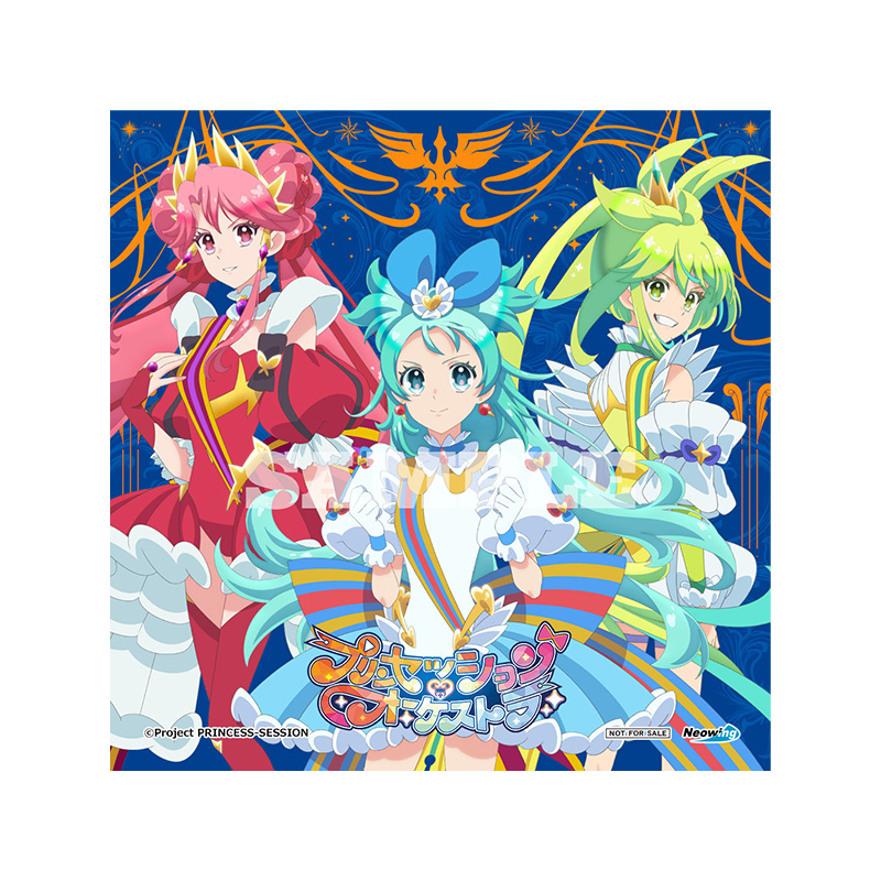 ましかくブロマイド