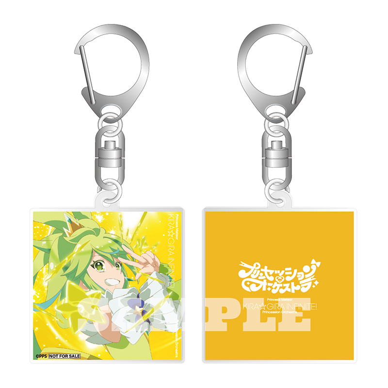 アクリルチャームミニキーホルダー