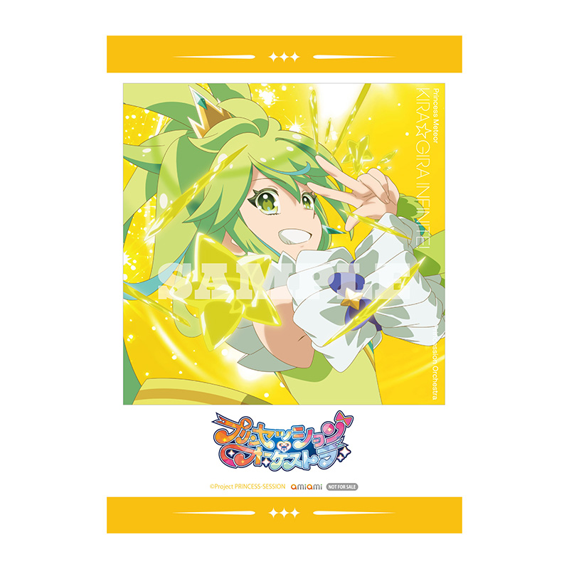 2L判ブロマイド