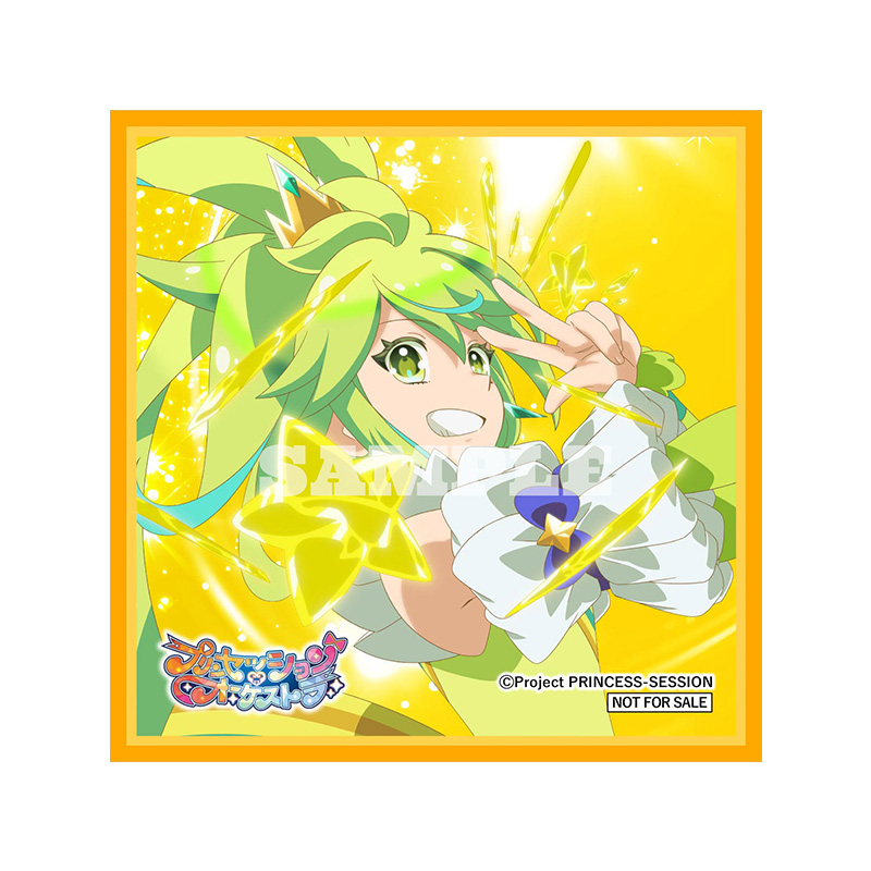 マイクロファイバーコースター