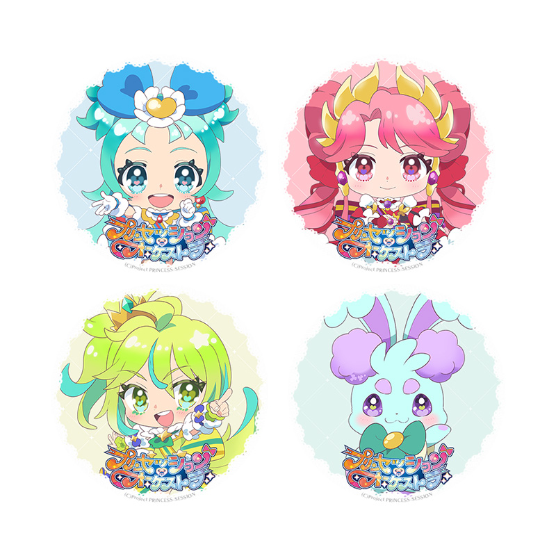 バレンタイン記念！アイコンプレゼント！